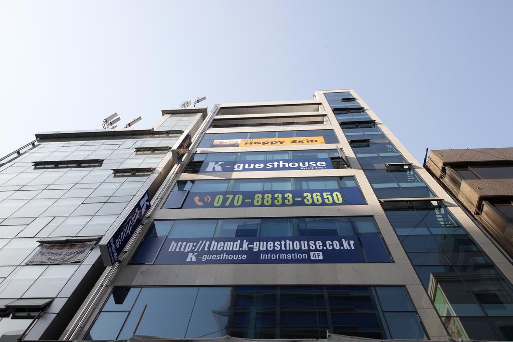 K-guesthouse Myeongdong 2 Guest house