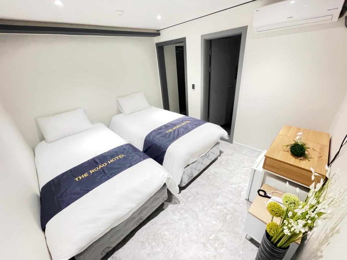 The Road Guest house 2*