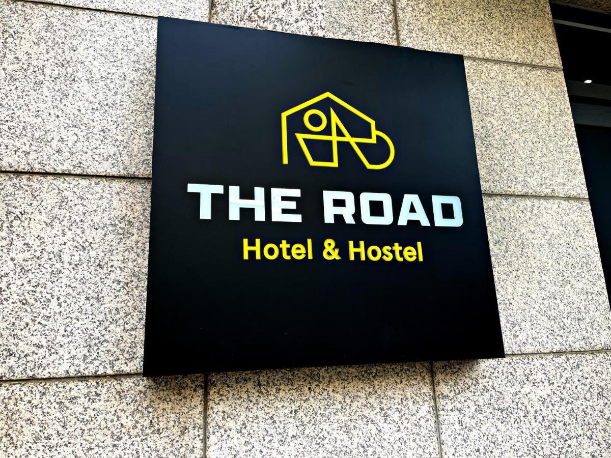 The Road Guest house 2*
