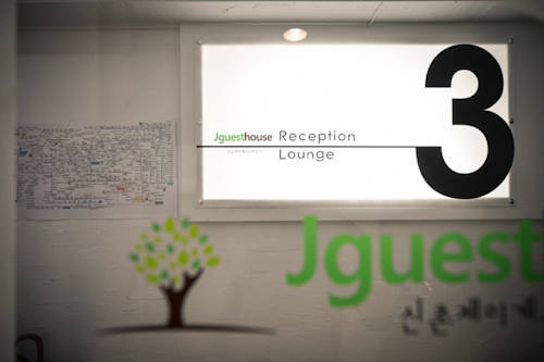 J Hostel Seoul