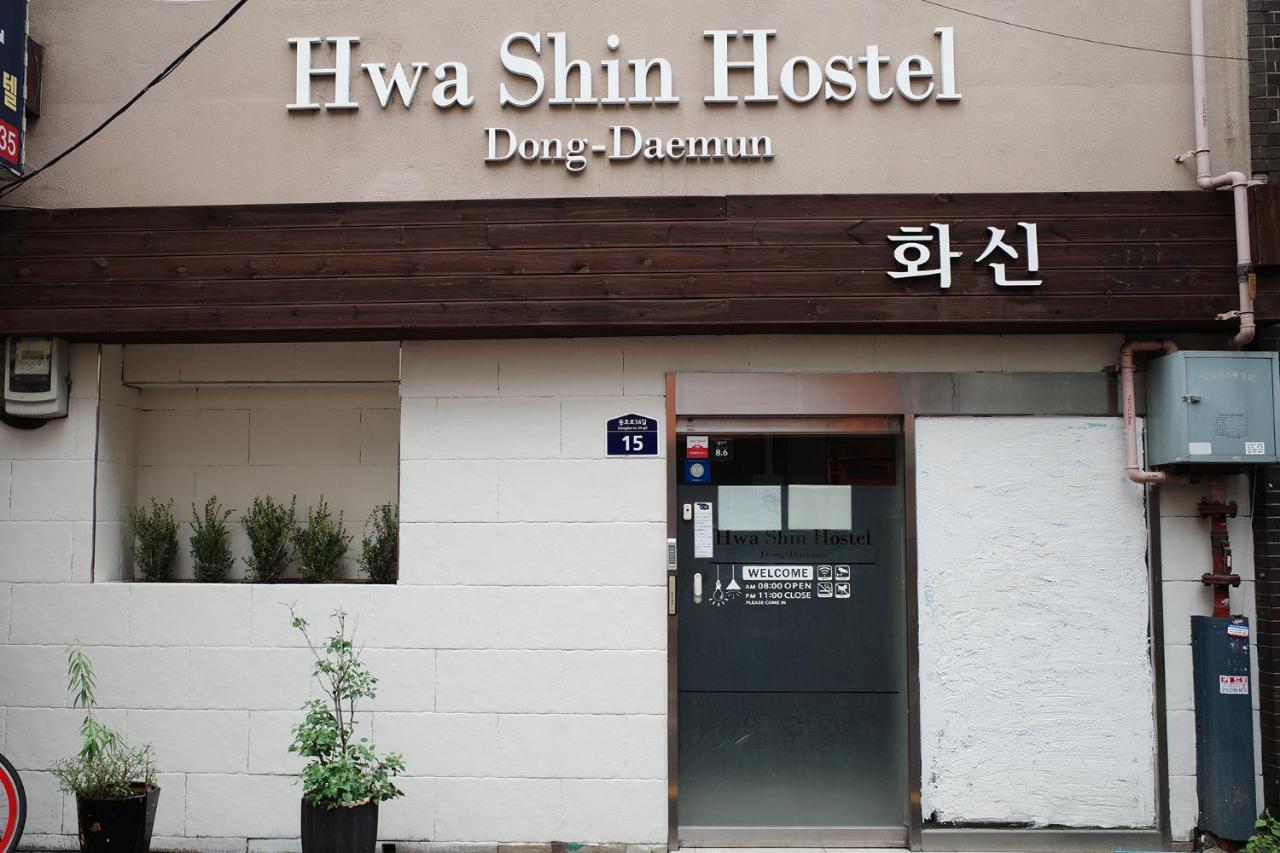 Dongdaemun Hwashin Seoul