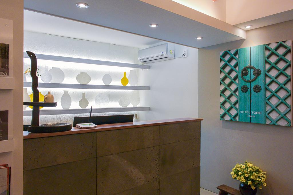 Hotel Tong Andante Insadong 3*