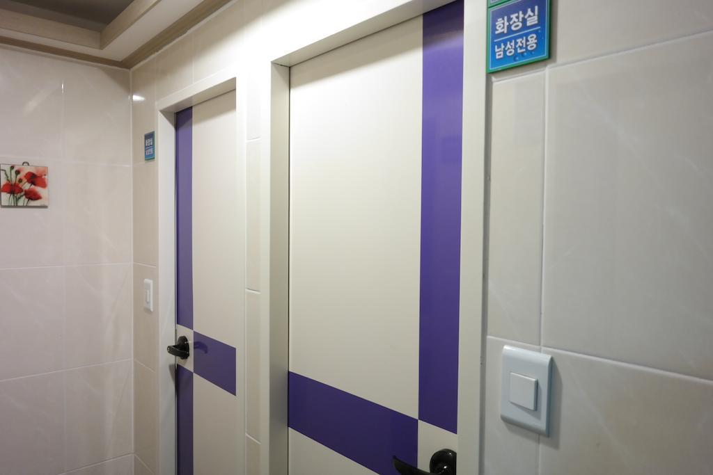 Myeongdong Story House Seul