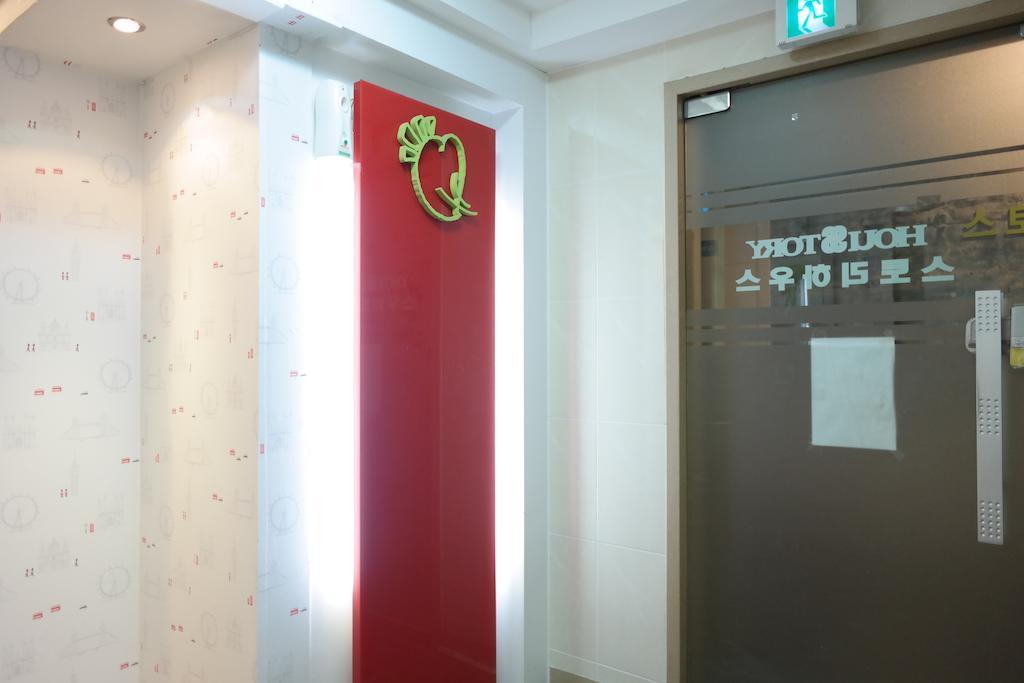 Casa de hóspedes Myeongdong Story House 2*