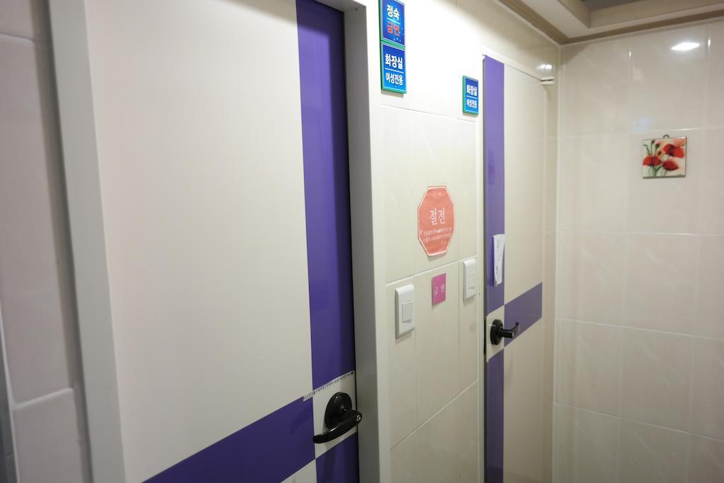 Myeongdong Story House