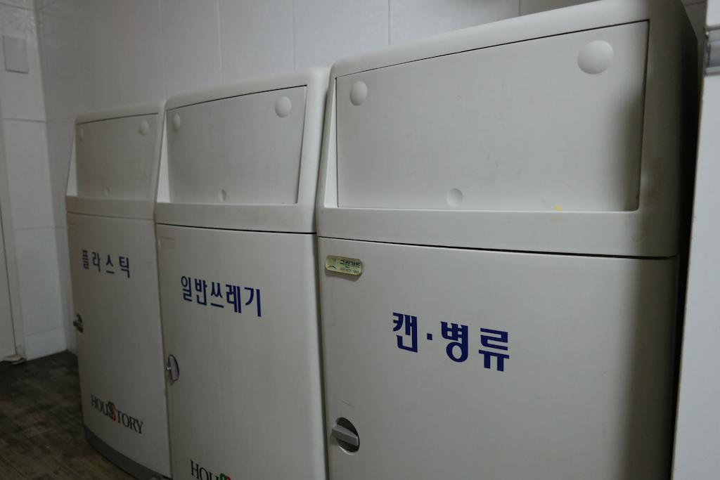 Casa de hóspedes Myeongdong Story House Seul