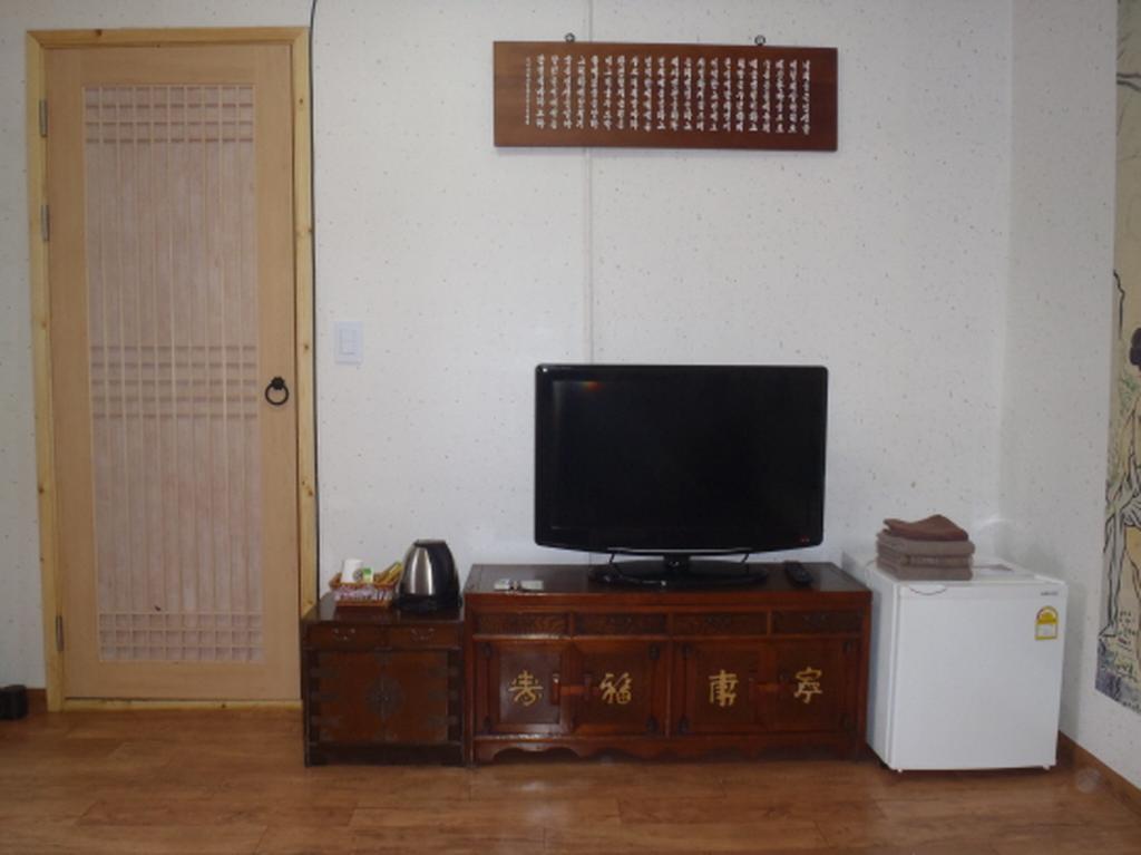 Yoos Family Guest house