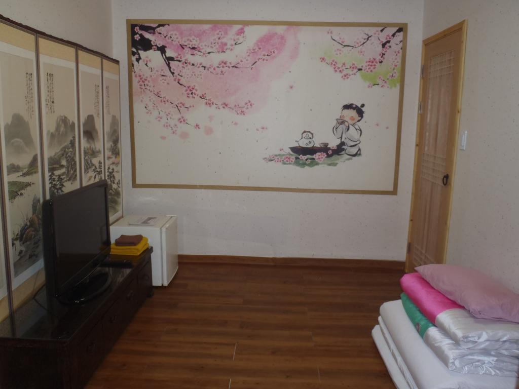 Guest house Yoos Family Seoul