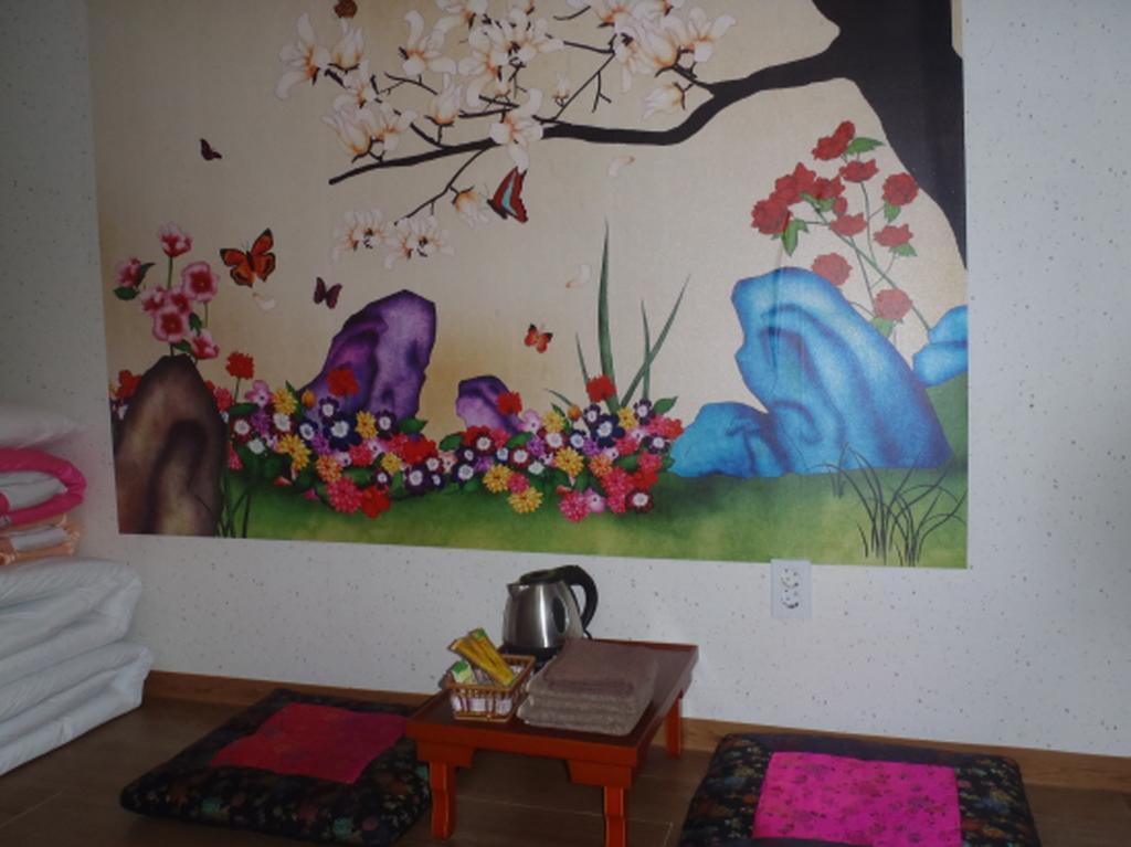 Yoos Family Guest house Seoul