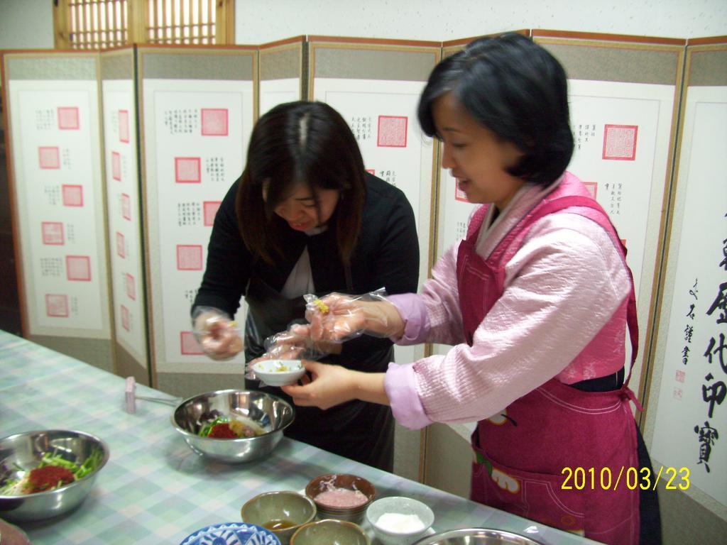Guest house Yoos Family