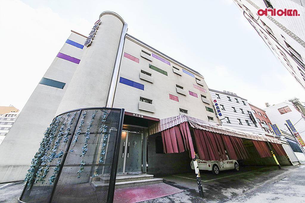 Coups Hotel Seul