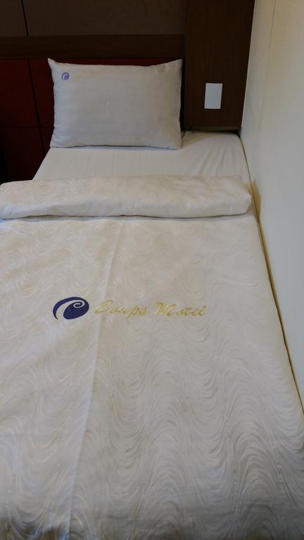 Coups Hotel Seul
