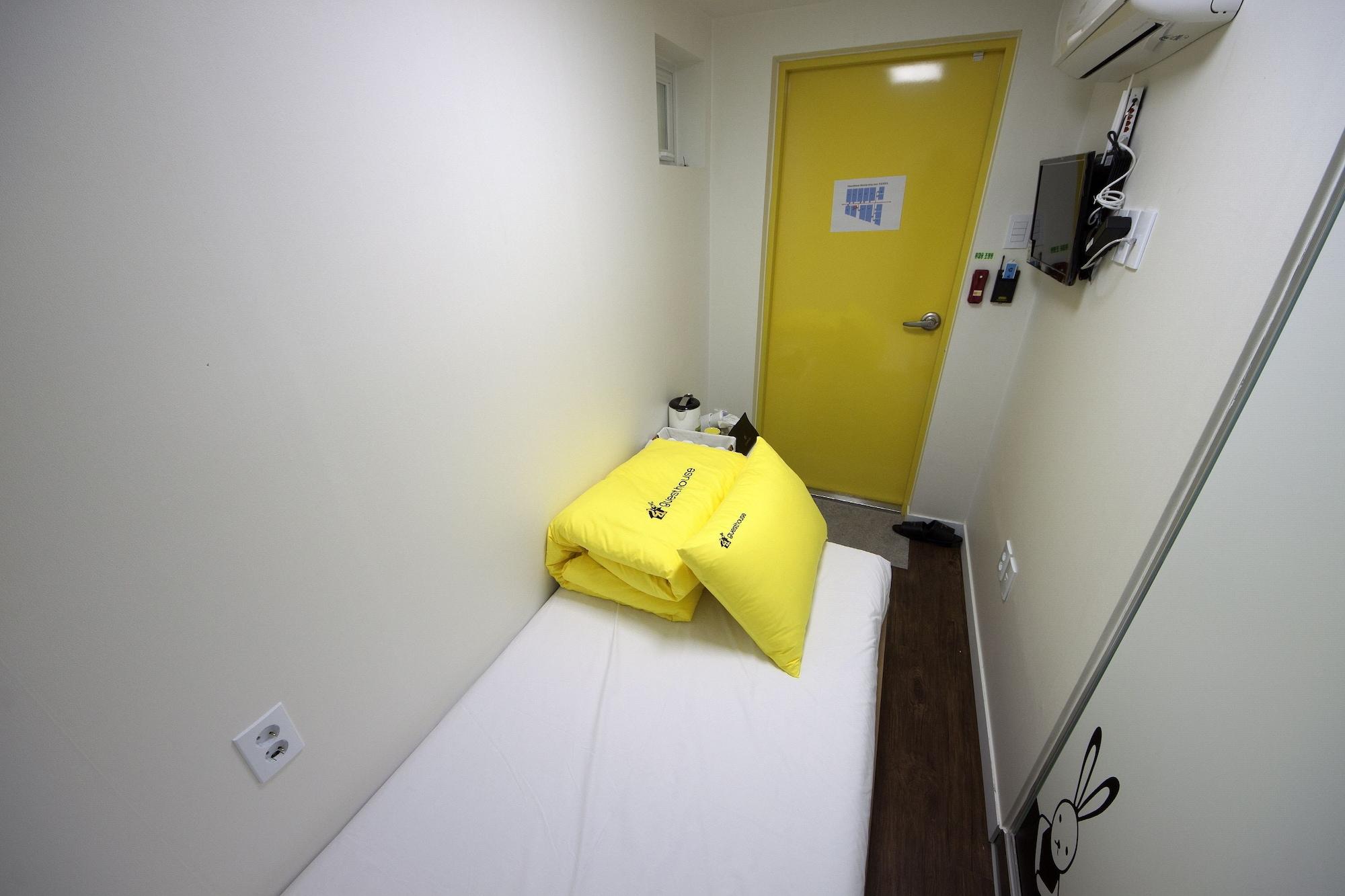 24 Myeongdong Town Hotel 2*