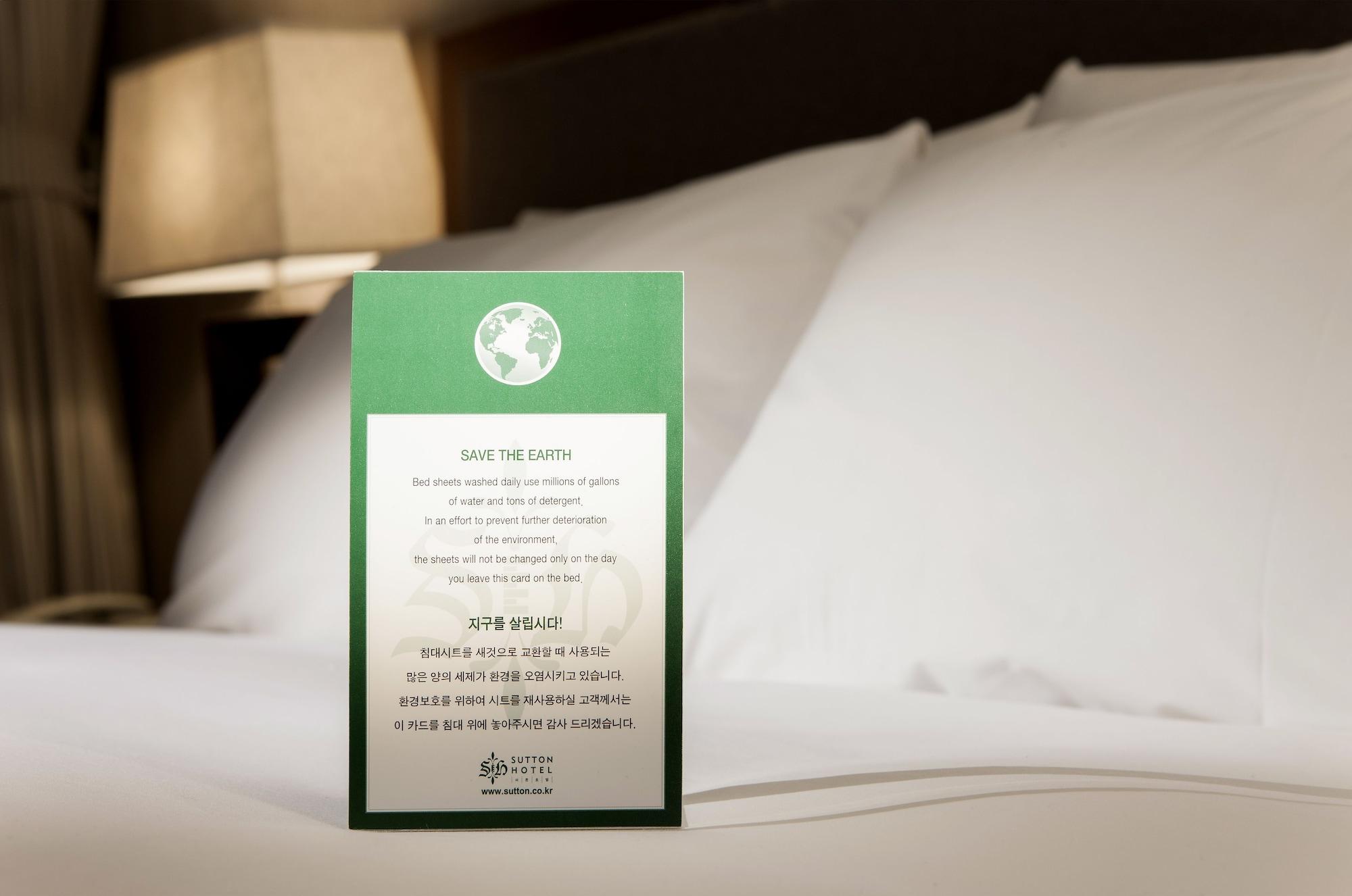 Staz Myeongdong 1 Hotel 3*