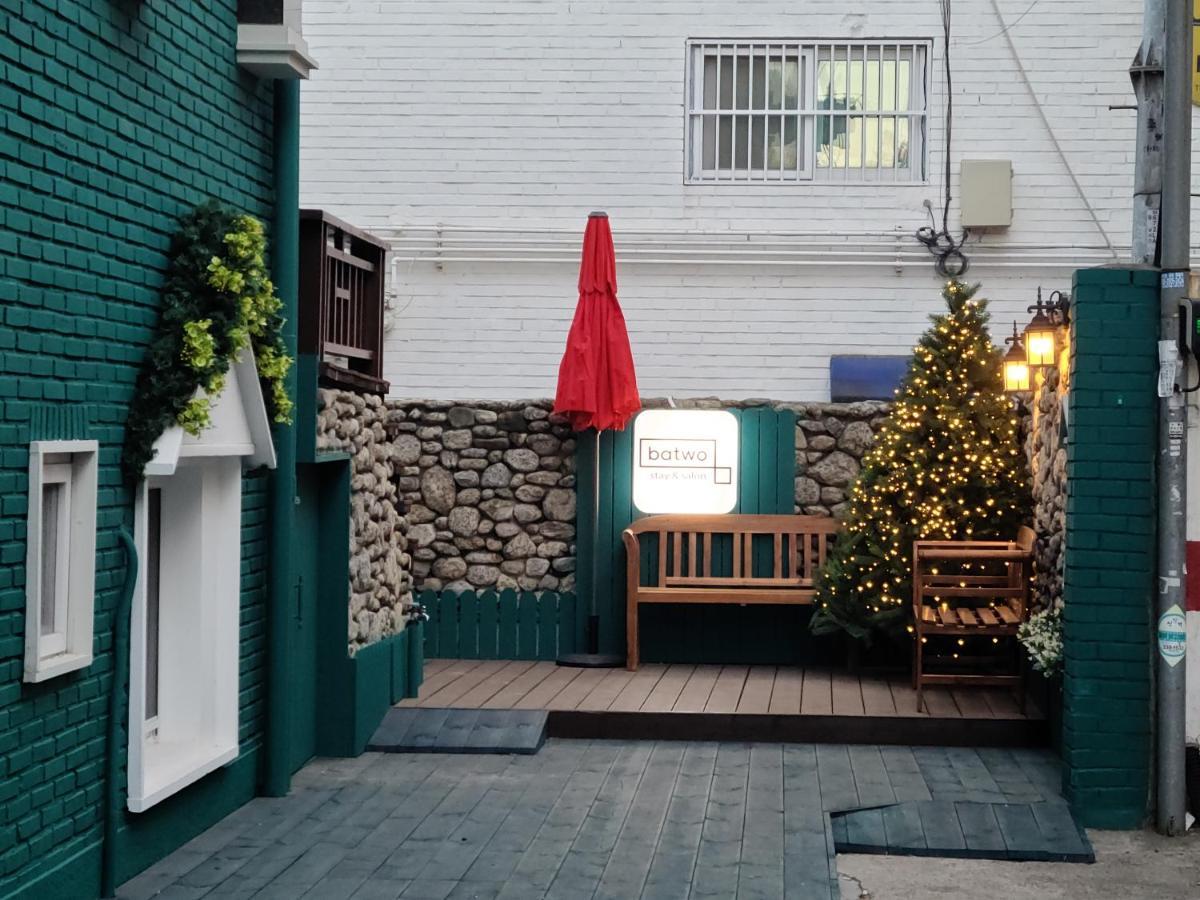 Batwo - For Foreigners Only *