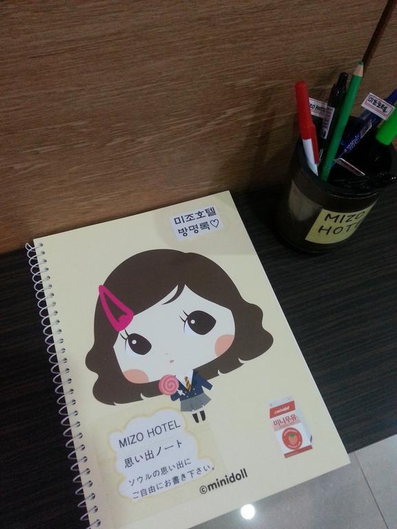 Mizo 2* Seoul