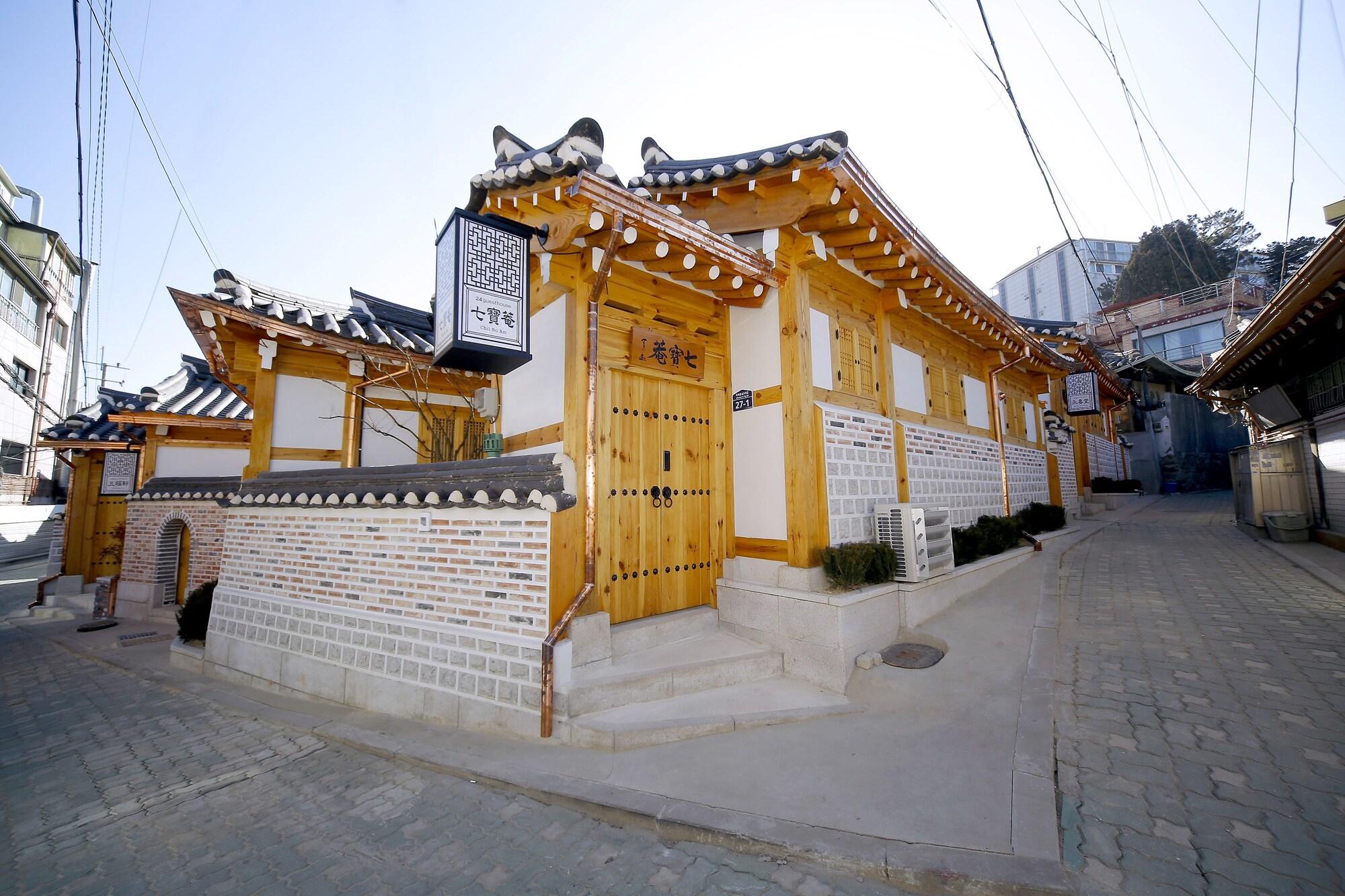 Hanok 24 Gyeongbokgung 2*