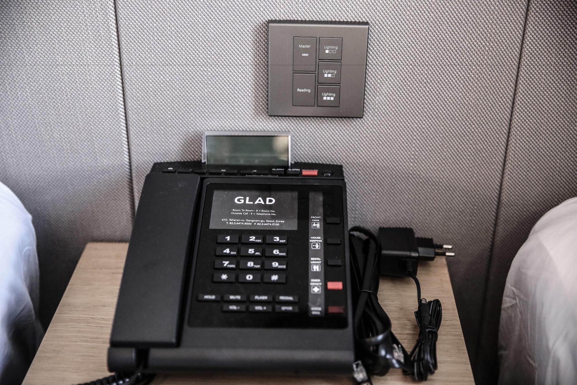 Glad Gangnam Coex Center Hotel 4*