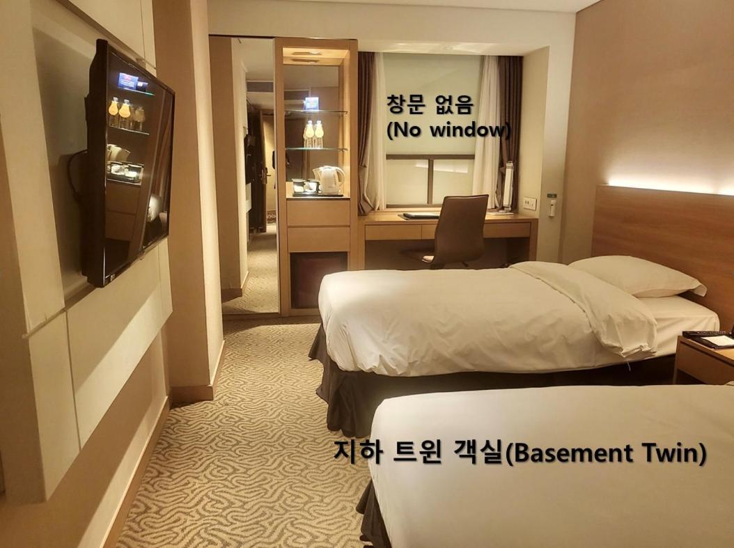 Summit Dongdaemun 3*