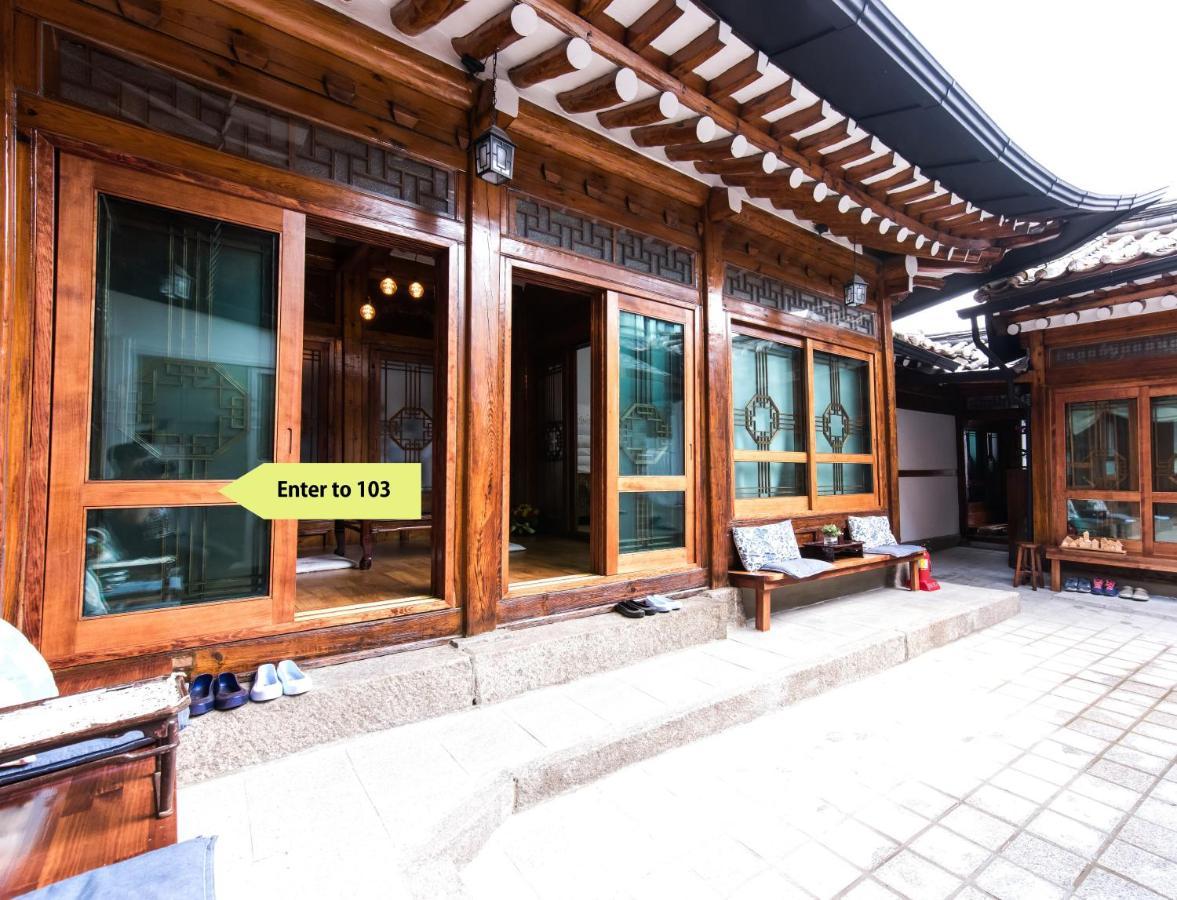 Hanok Suni * Seoul