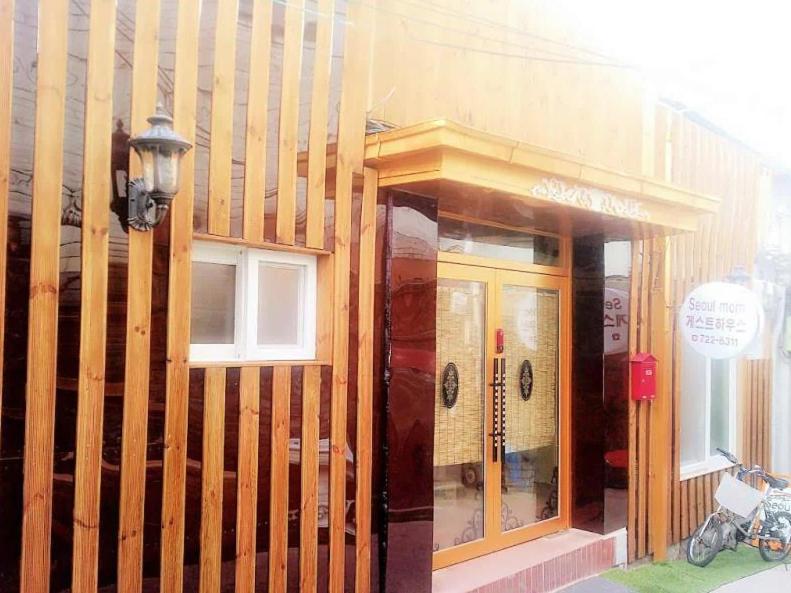 Guest house Mom Seoul