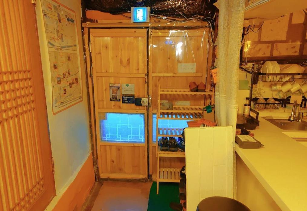 Foreigners Only Guest house Seoul