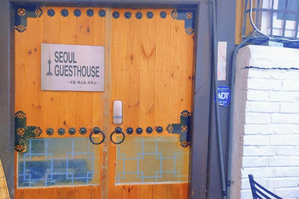 Foreigners Only Seoul