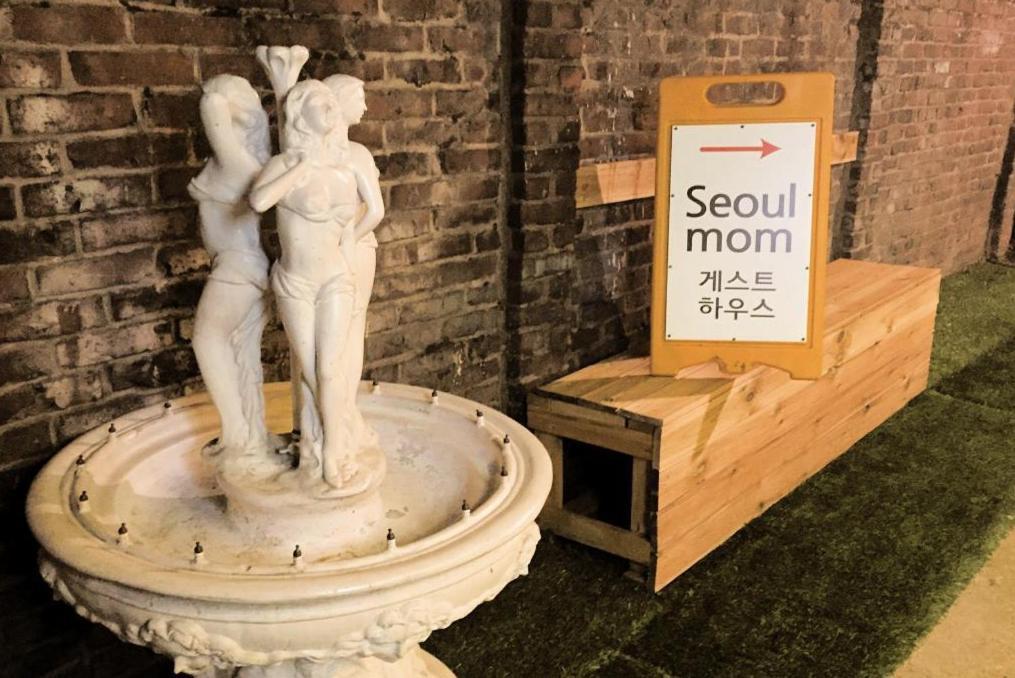 Mom 2* Seoul