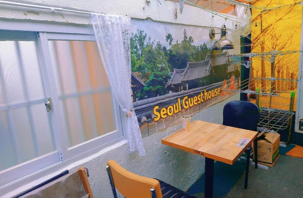Foreigners Only Seoul