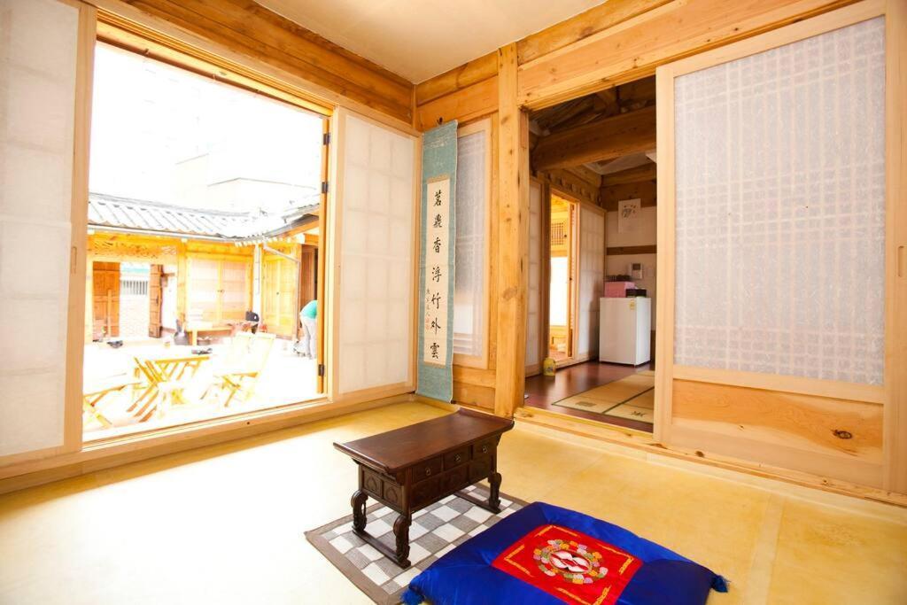 Namhyundang - Hanok Korean Traditional House Holiday home *