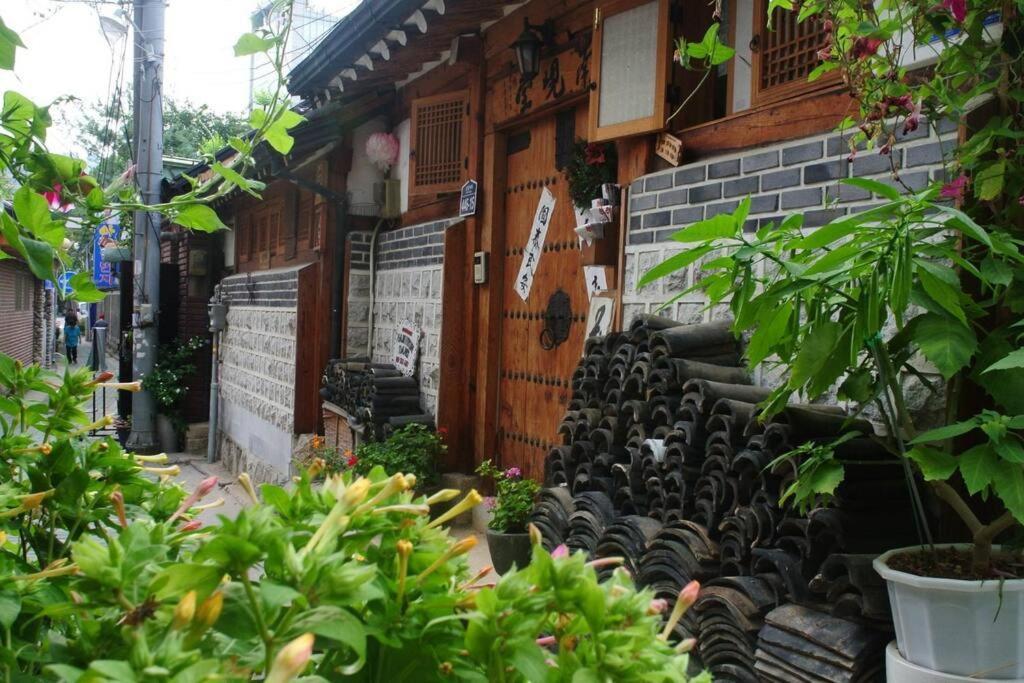 Namhyundang - Hanok Korean Traditional House * Seoul