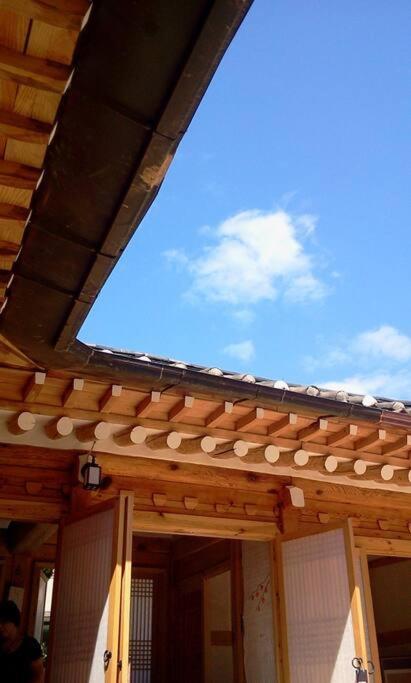 Holiday home Namhyundang - Hanok Korean Traditional House Seoul