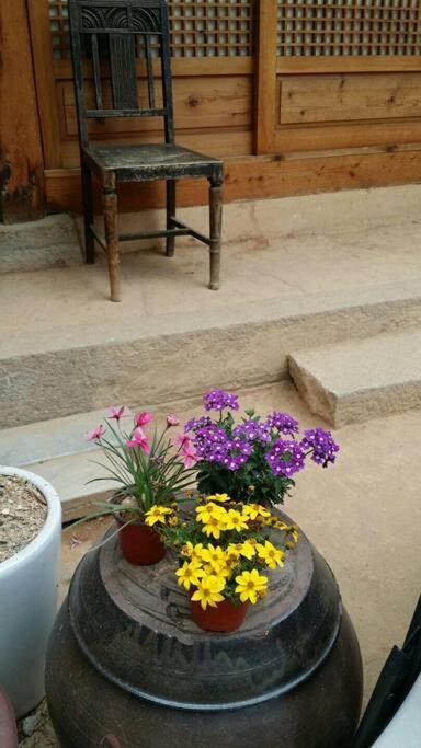 Holiday home Namhyundang - Hanok Korean Traditional House