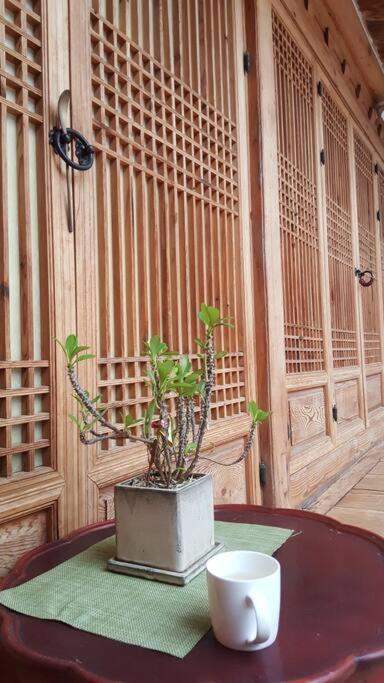 Namhyundang - Hanok Korean Traditional House * Seoul