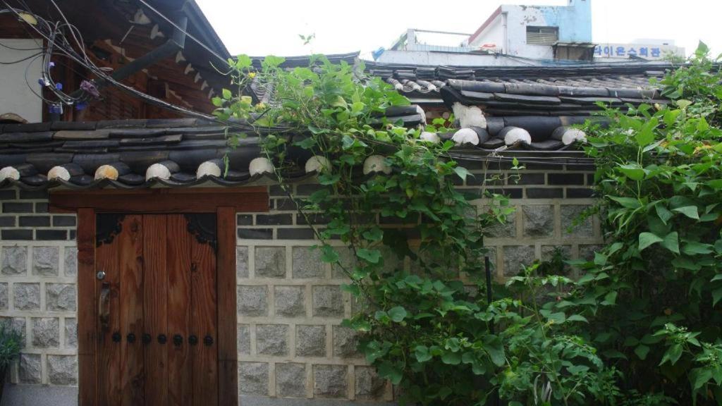 Namhyundang - Hanok Korean Traditional House Holiday home *