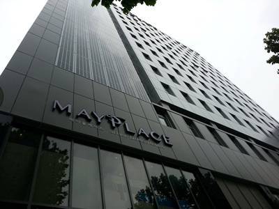 Mayplace Hotel