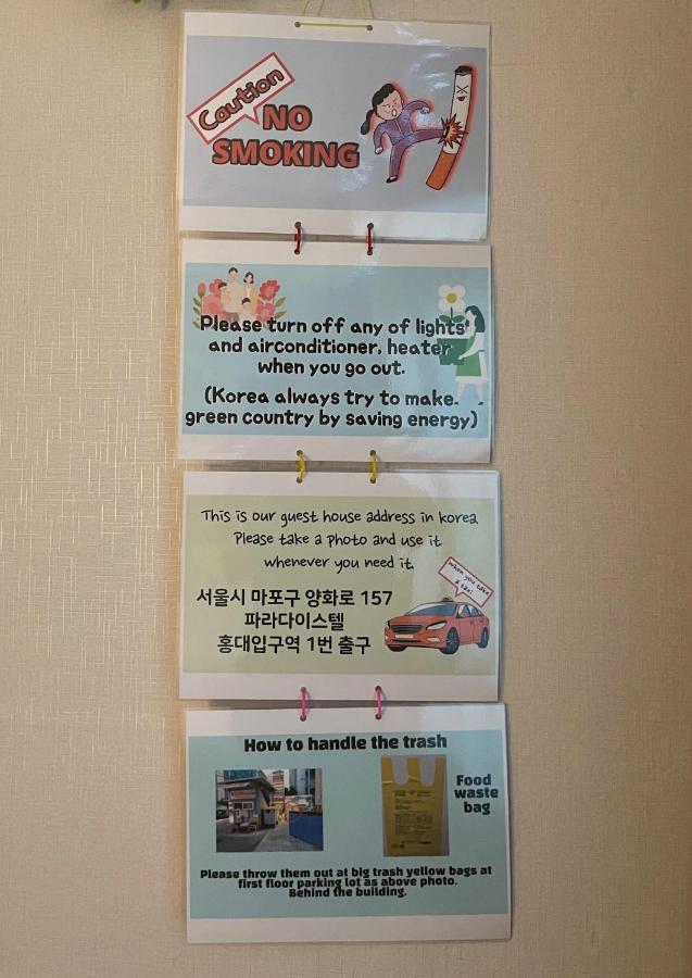 Hongdae Residence-2 1min From Hongik Uni Station Exit #1