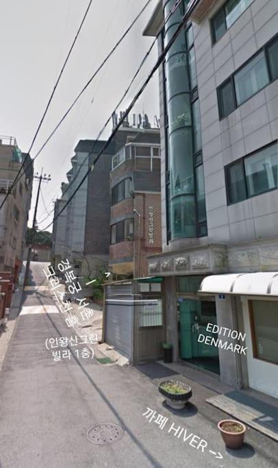 Gyeongbokgung Palace Seochon Christian - Foreigner Only Vila Seoul