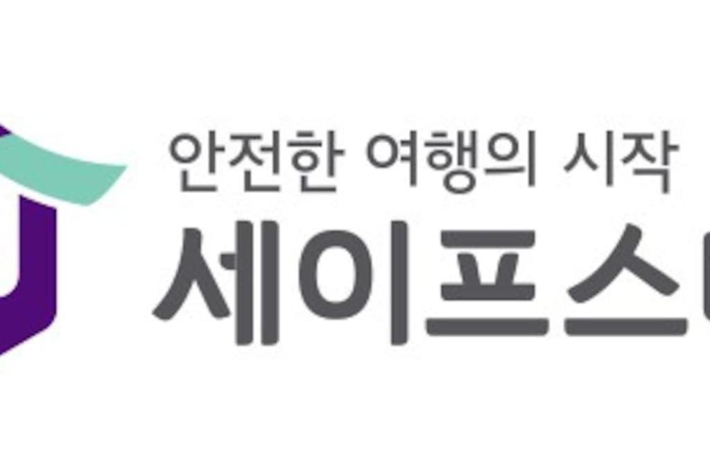 Gyeongbokgung Palace Seochon Christian - Foreigner Only Pousada