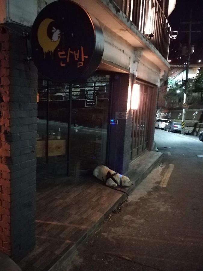 Newly Renovated Spacious 2 Bedroom Unit In Hbc #1 Seoul
