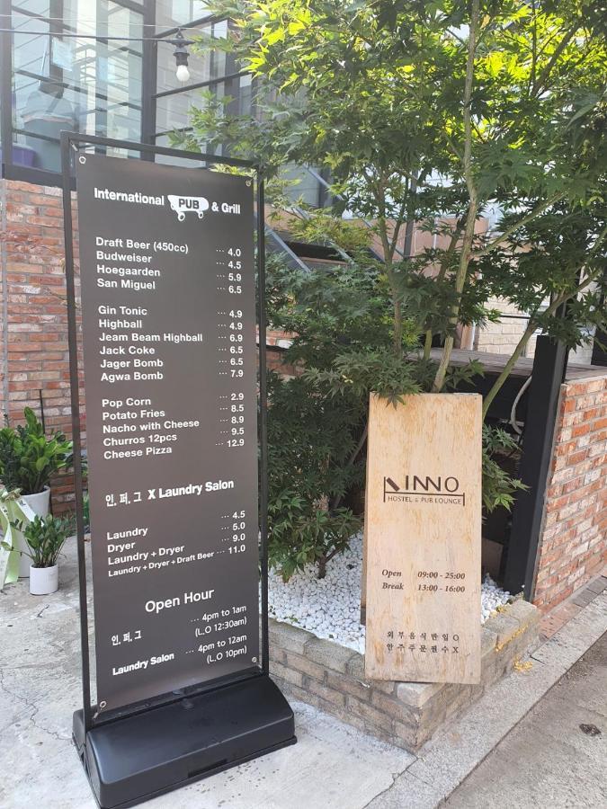 Inno & Pub Lounge Hongdae