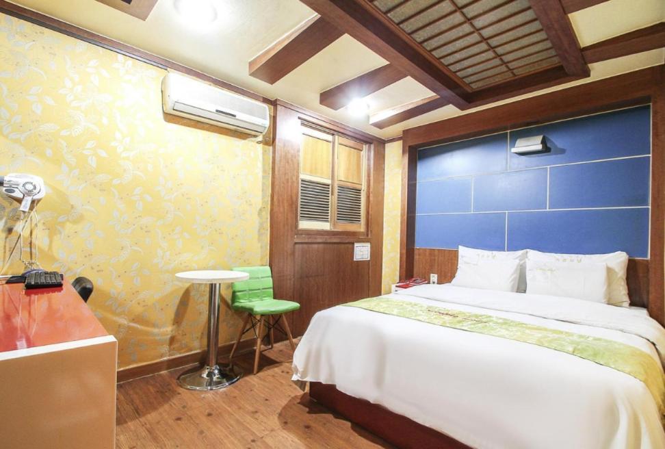 Couple Motel Seul