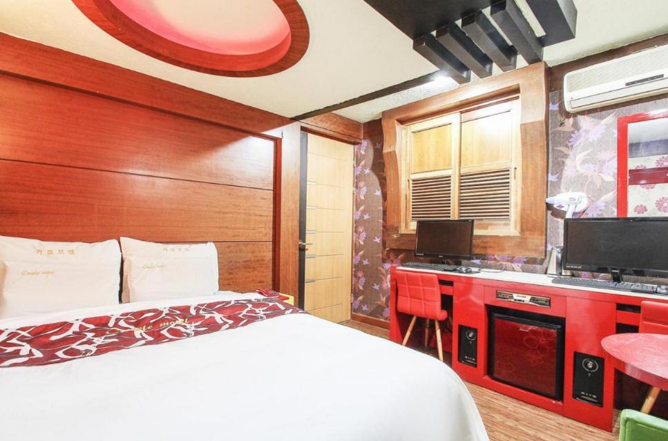 Couple Motel 2*