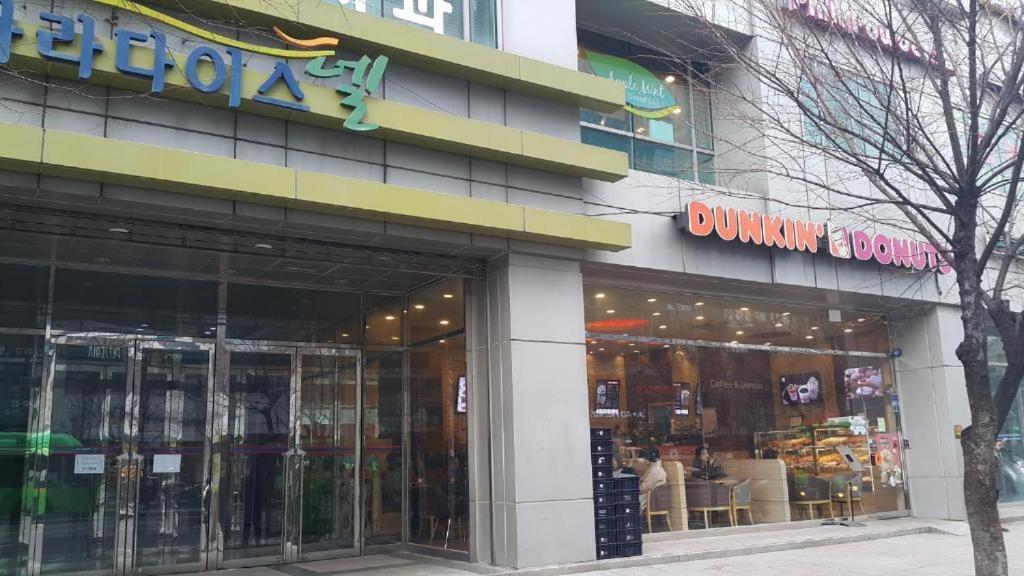 Jsm Hongdae * Seoul