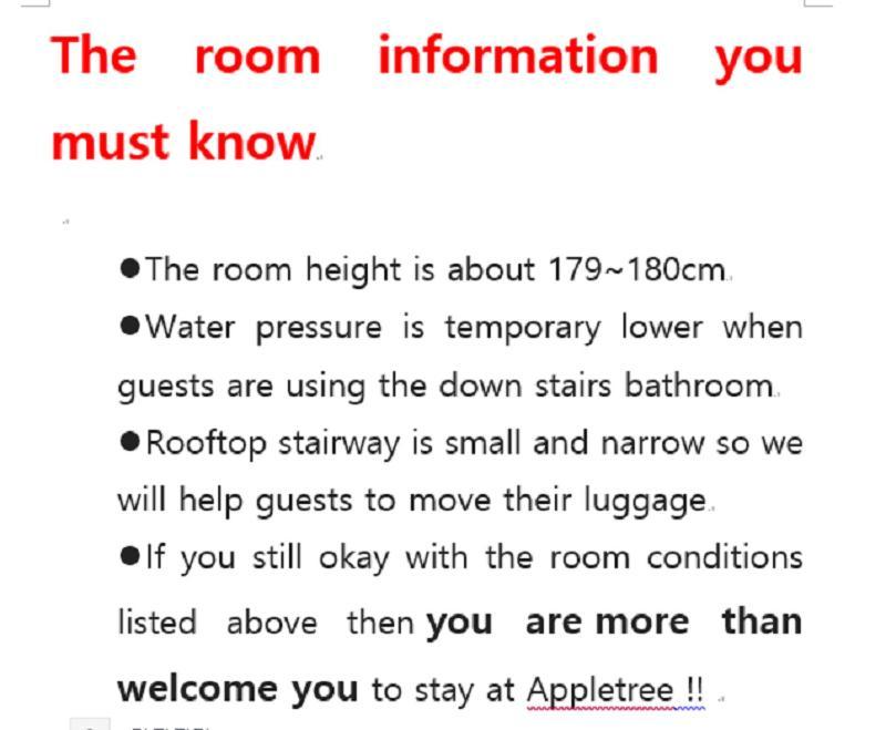 Apple Tree 2* Seoul
