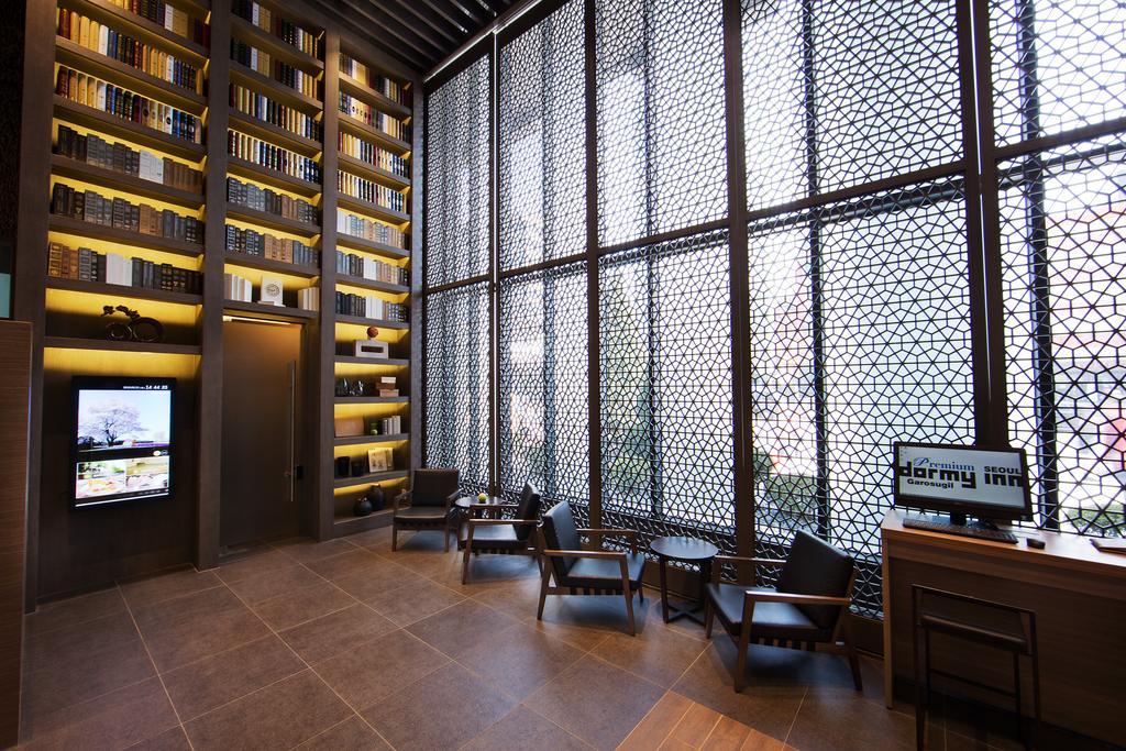 The Recenz Premium Gangnam Garosu-gil 3* Seoul