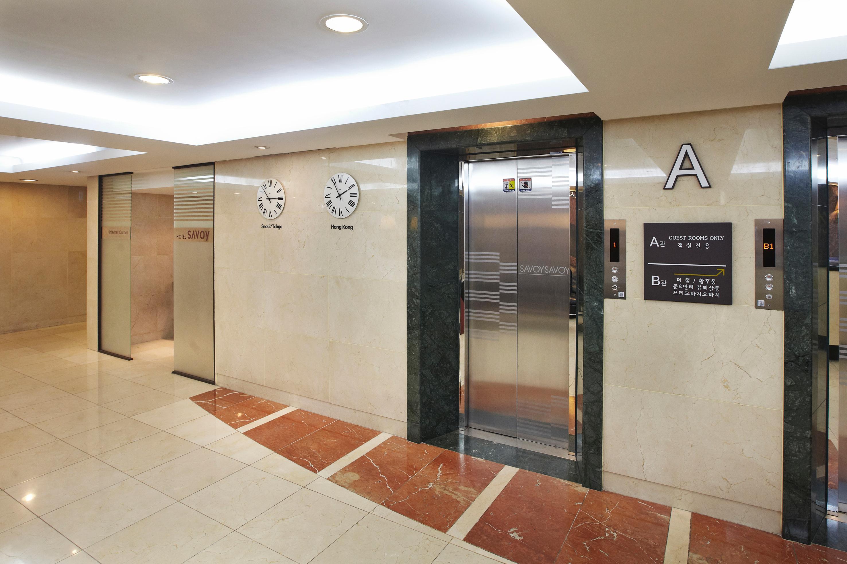 Savoy Myeongdong 3* Seoul