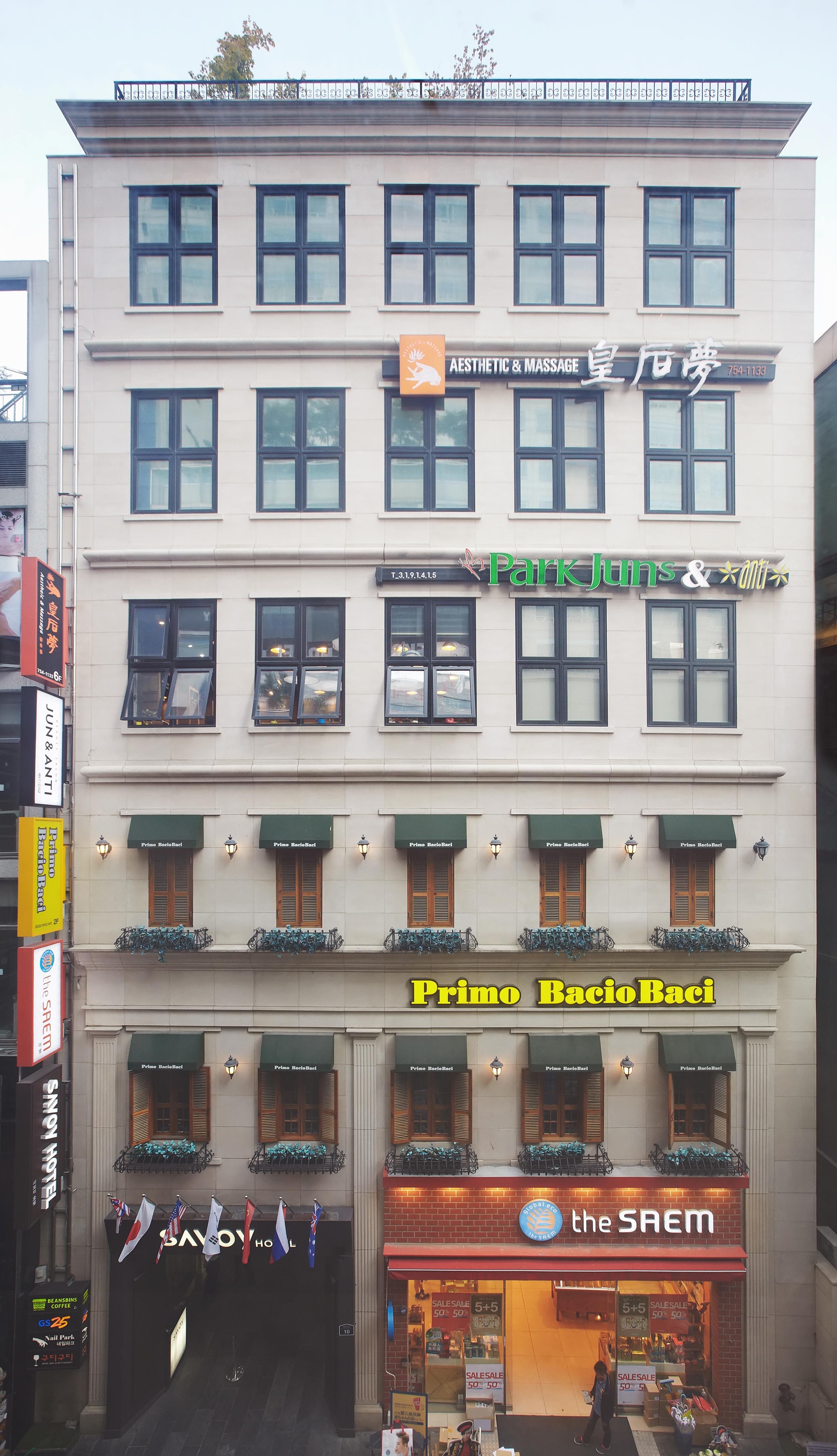 Savoy Myeongdong Hotel Seoul