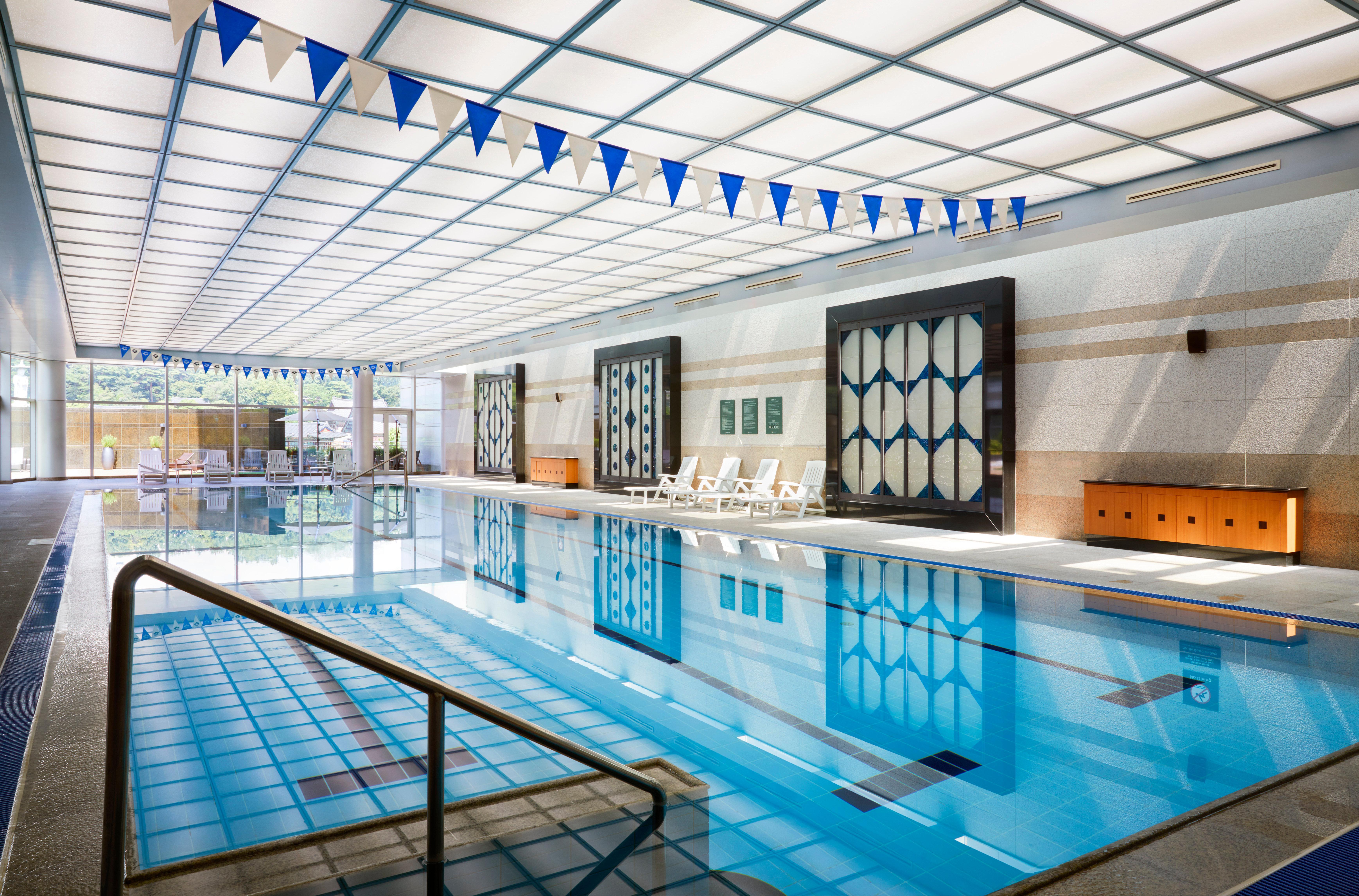 Intercontinental Coex, An Ihg 5*