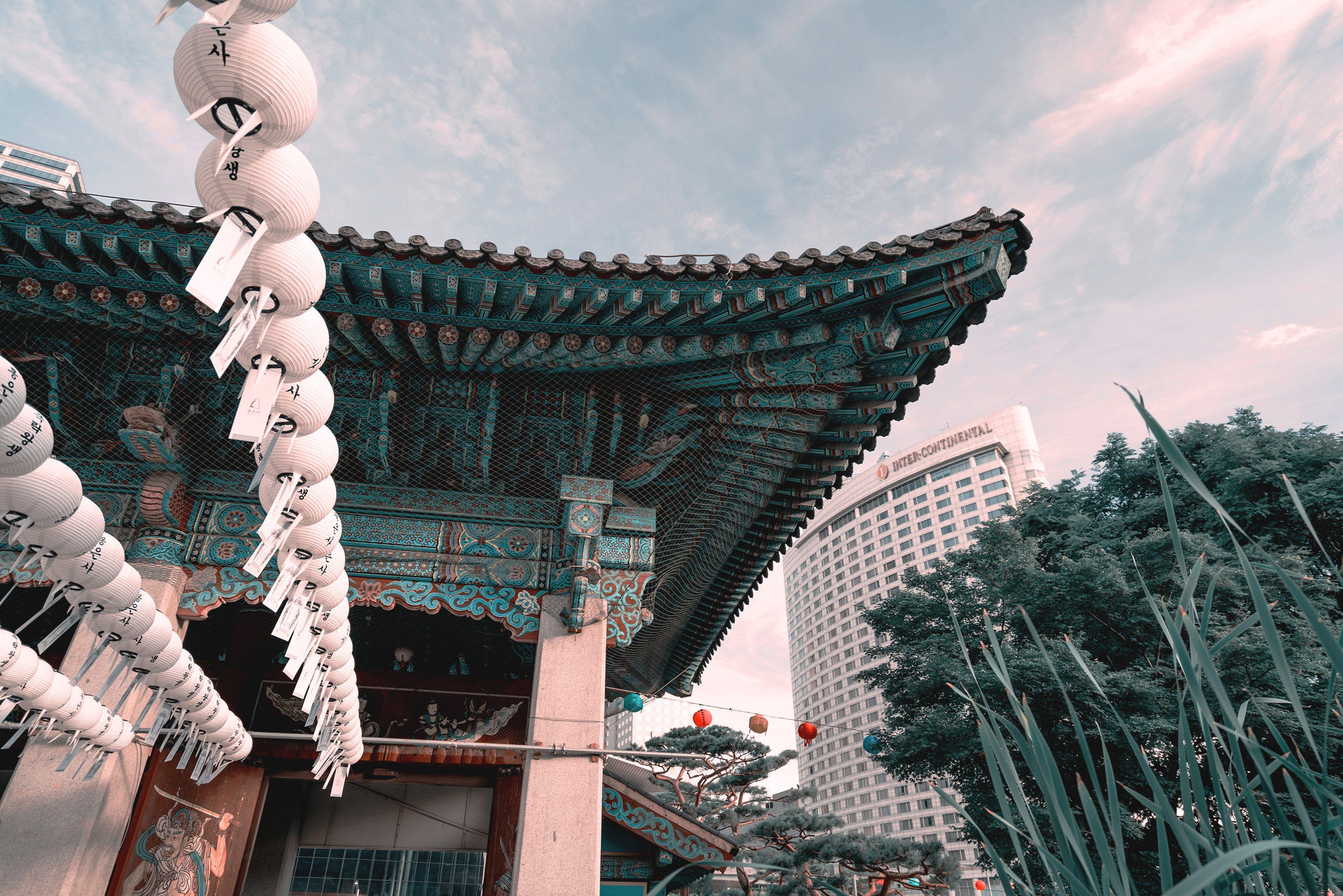 Hotel Intercontinental Coex, An Ihg Seoul